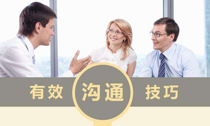 干貨 | 如何與MES系統(tǒng)公司溝通項(xiàng)目進(jìn)度？